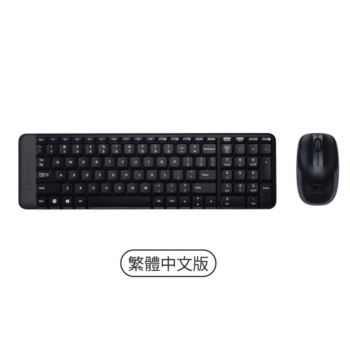 Logitech MK220 無線滑鼠鍵盤組 (TW 倉頡碼)  #920-003237