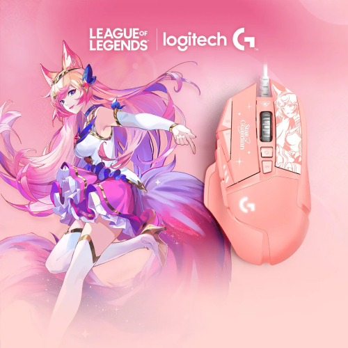Logitech G502 HERO 高效能遊戲滑鼠 - 星光守護者版-阿璃 910-006968