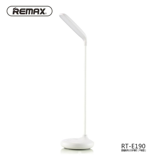 REMAX 觸控式三段調節防眩光LED護眼檯燈 RT-E190 