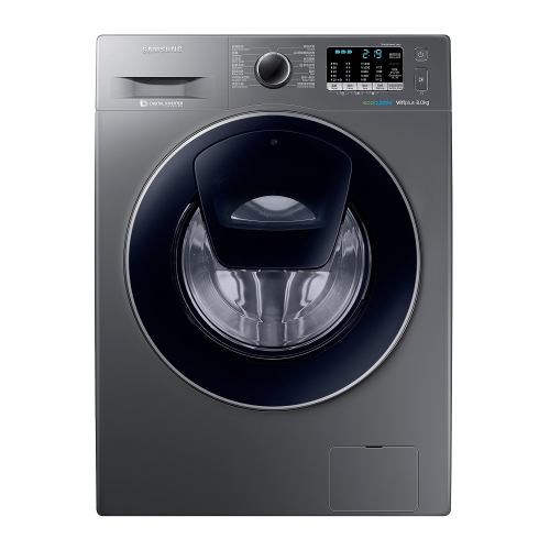 Samsung - 前置式 洗衣機 8kg (銀色) WW80K5210VX/SH