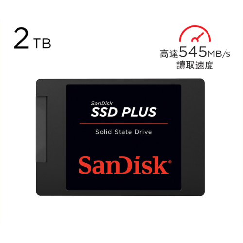 SanDisk SSD Plus Solid State Drive 固態硬碟