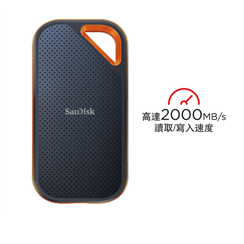 SanDisk Extreme Pro V2 可攜式 SSD 2000MB/R&W IP55 防水防塵
