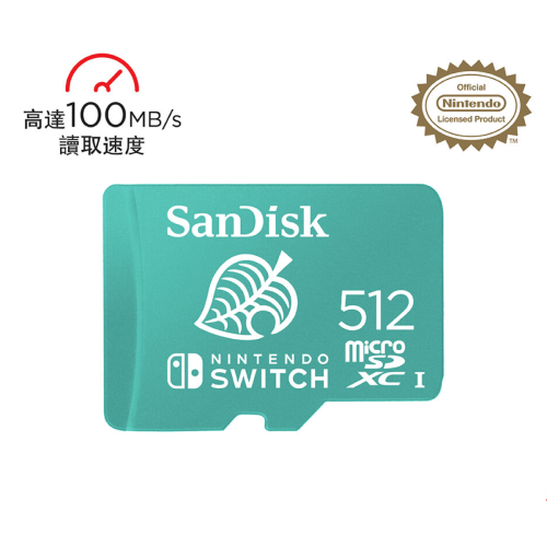 SanDisk Nintendo MicroSD UHS-1 100M/R 90M/W 遊戲記憶卡 Switch Card