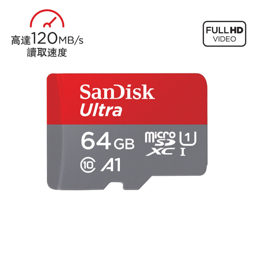 SanDisk Ultra MicroSD 120MB/S 記憶卡