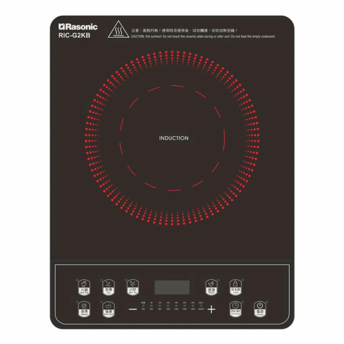 Rasonic 樂信 - 輕便式電磁爐 (13A/輕觸式/6種自動功能) #RIC-G2KB