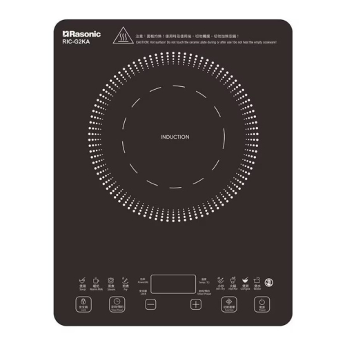 Rasonic 樂信 - 輕便式電磁爐 (13A/輕觸式/簡單操控) #RIC-G2KA
